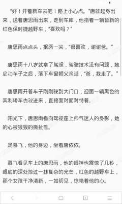 微博无限私信多少钱